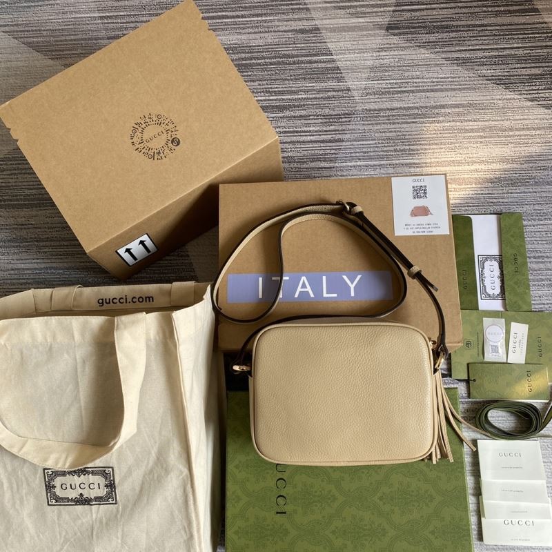 Gvc*1 box bags